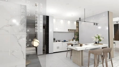 从批发到赋能 年销售近亿瓷砖商的转型之路