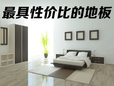 美地美PVC石塑地板加盟优势全解析 F600品牌打造财富新机遇